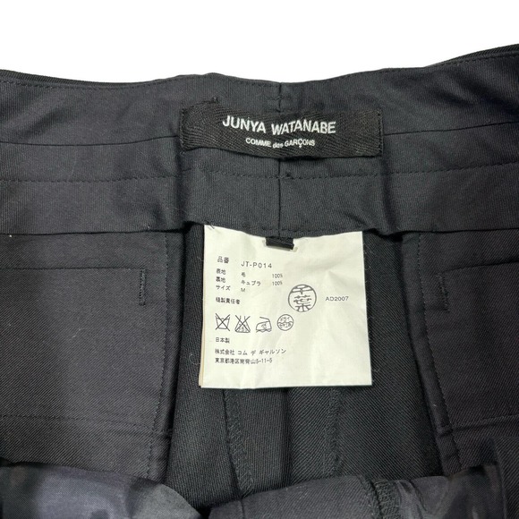 Junya Watanabe Comme Des Garçons Studded Rivet Black Wide Leg Trousers Medium 07 - Picture 5 of 10